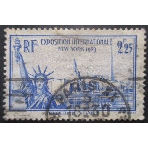 France N°426 Expo Internationale De New York Oblitéré