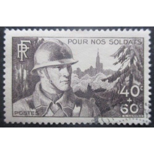 France N°451 Pour Nos Soldats Oblitéré