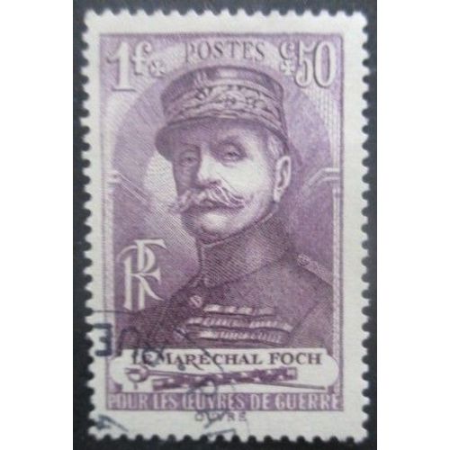 France N°455 Maréchal Foch Oblitéré