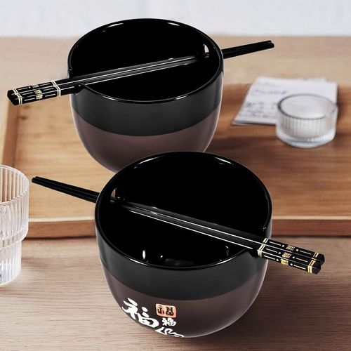 Lbgwp60 Lot De 2 Bols À Ramen En Céramique Fu De 473,6 G En Porcelaine Avec Baguettes,Bols Polyvalents Pour Ramen,Pho,Udon,Soba,Et Riz,Passent Au Lave-Vaisselle Et Au Micro-Ondes,Noir-Happiness