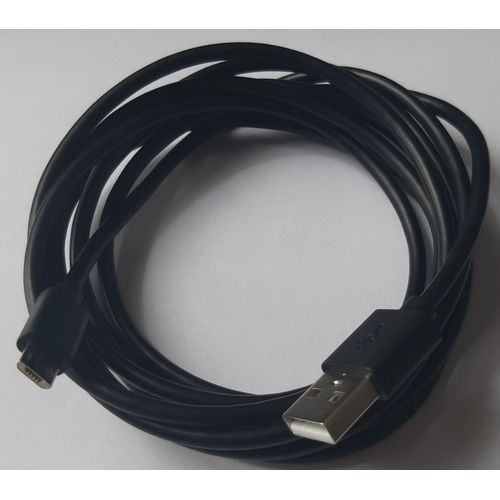 Cable de recharge USB Type A mâle vers Mini USB 2 mètres
