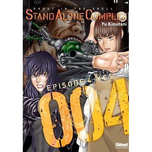 The Ghost In The Shell - Stand Alone Complex - Tome 04