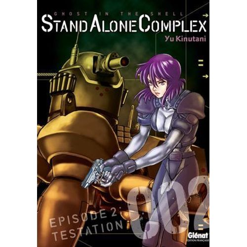 The Ghost In The Shell - Stand Alone Complex - Tome 02