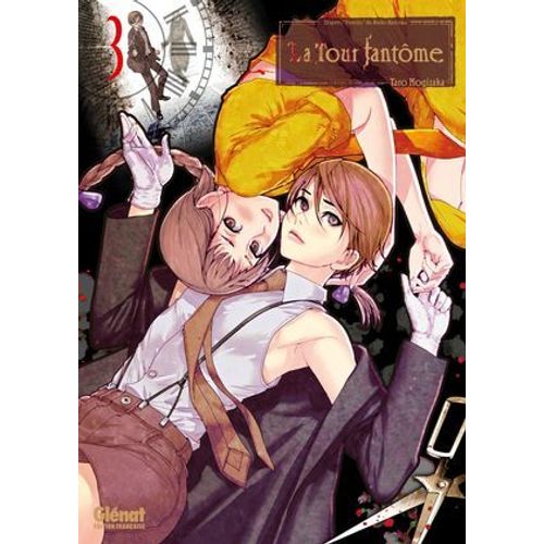 La Tour Fantôme - Tome 03
