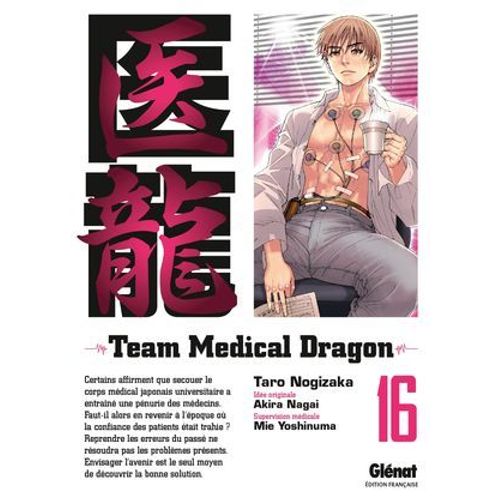 Team Medical Dragon - Tome 16
