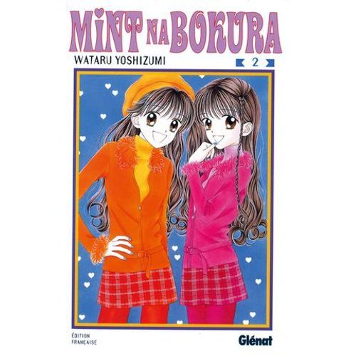 Mint Na Bokura - Tome 02