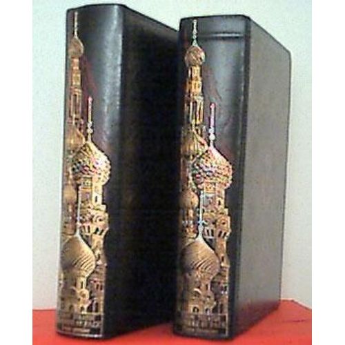 Guerre Et Paix - Tomes 1 Et 2