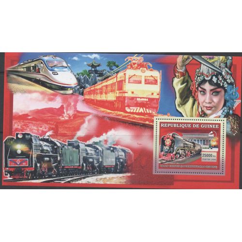 Guinée Timbres Trains De Chine