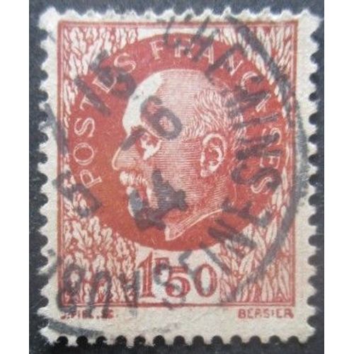 France N°517 Maréchal Pétain Oblitéré