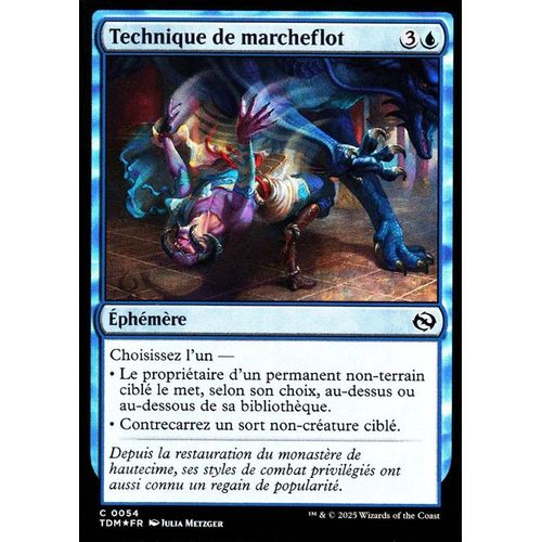 Technique De Marcheflot - Foil - Magic - Tarkir La Tempête Des Dragons - C - 54