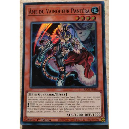 Yu Gi Oh Ra04 Fr044 Âme Du Vainqueur Pantéra Super Rare
