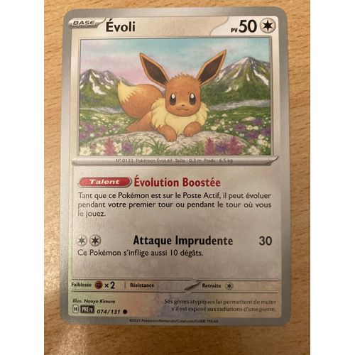 (1182) Évoli 74/131 Pokemon 