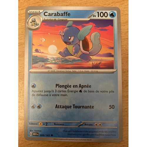 (1075) Carabaffe 8/165 Pokemon 