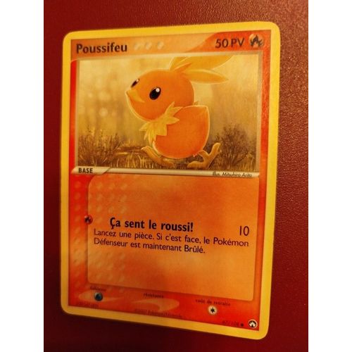 Carte Pokemon Française Officielle Commune = Poussifeu - 50 Pv - N° 67/108 Du Bloc Ex Gardiens Du Pouvoir De 2007