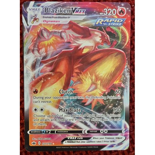Carte Pokémon Brasegali Vmax 021/198