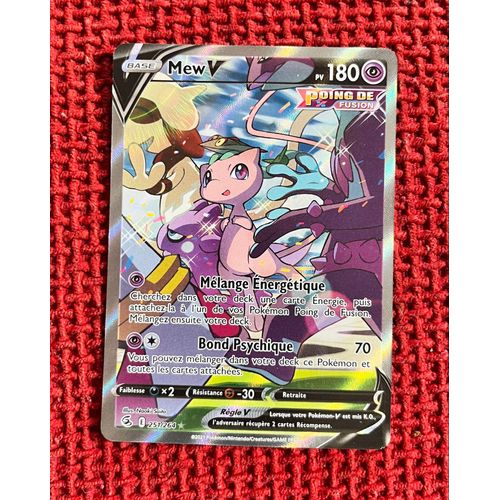 Carte Pokémon Mew V 251/264
