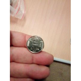 Monnaie 10 Cruzeiros Brésil 1990