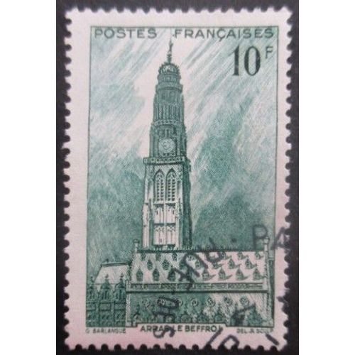 France N°567 Beffroi D'Arras Oblitéré