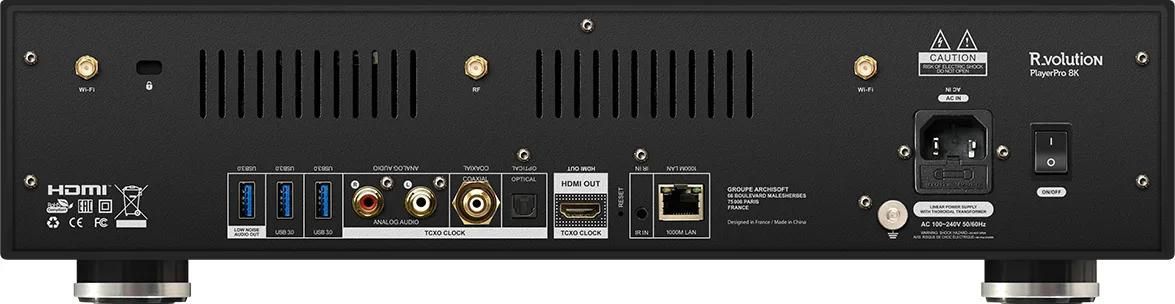 Lecteur multimdia R_volution Player Pro 8K - 2