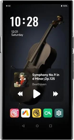 Baladeur audiophile Hiby R8 II - 2