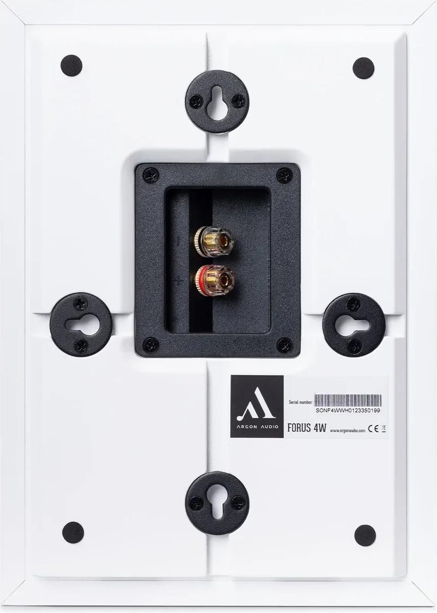 Enceinte murale Argon Audio Forus 4 Wall Blanc - 2