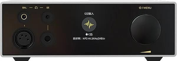 Ampli casque Shanling EH3 Silver - 2