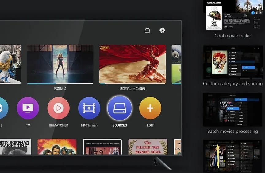 Lecteur multimdia Zidoo Z30 PRO - 5