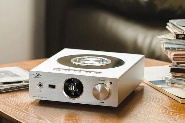 Lecteur CD Shanling EC3 CD Player Silver - 6