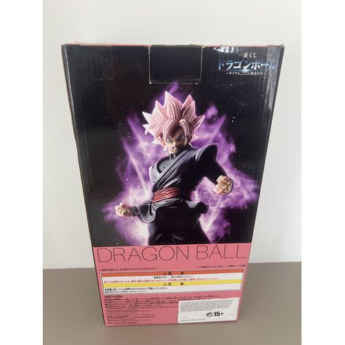 Figurine Banpresto Dragon Ball Ichiban Kuji E Gokou Black Super Saiyan Rosé