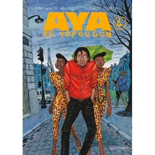 Aya De Yopougon (Tome 4)
