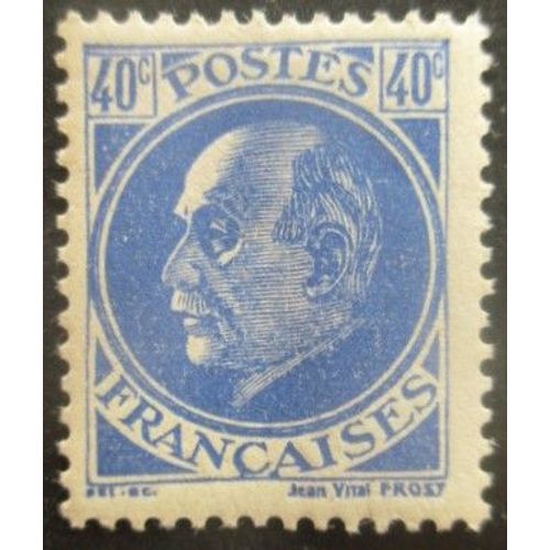 France N°507 Maréchal Pétain Neuf **