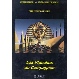 Livre : L'oracle des Medeores, le livre de Stéphanie Abellan - Exergue -  9782361883881