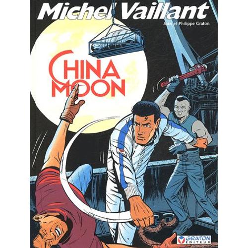 Michel Vaillant - China Moon