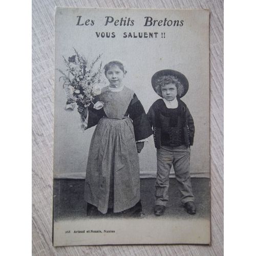Carte Écrite En 1916 Par Un Poilu De 14 , Document Militaire
