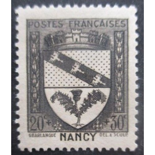 France N°526 Armoirie De Nancy Neuf **