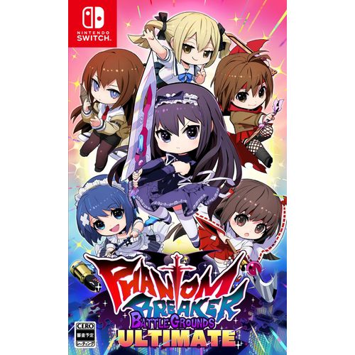 : Pbbg Ultimate Switchamazon.Co.Jpdlc