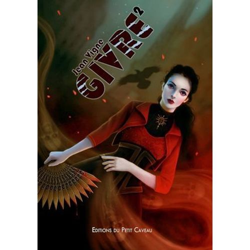 Kira Kage