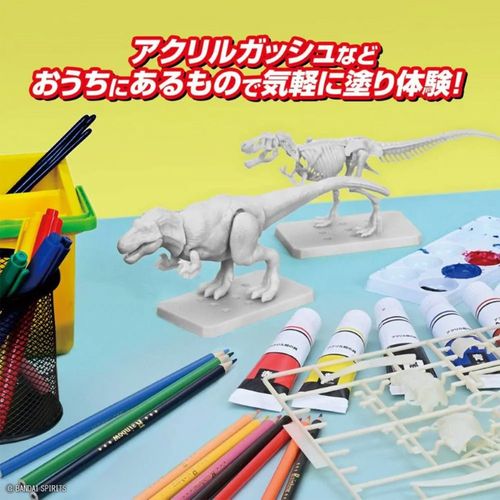 Maquette Dinosaure - Plannosaurus Tyrannosaurus Painting Ver,