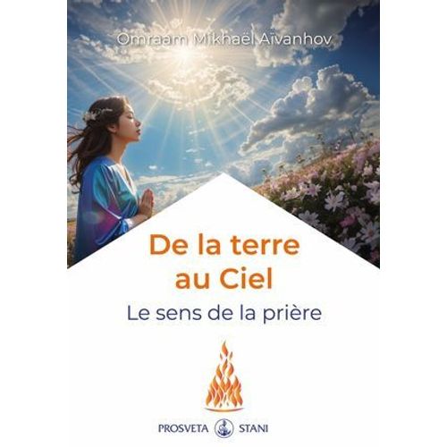 De La Terre Au Ciel