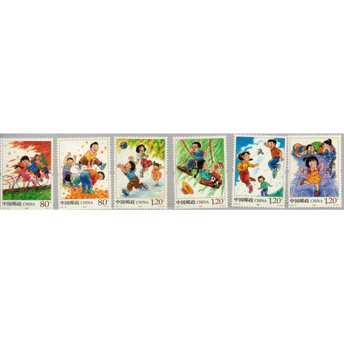 Chine Timbres Jeux D' Enfants 2017