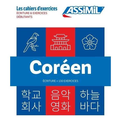 Coréen Débutants - Coffret En 2 Volumes : L'alphabet Et Vos Premiers Mots - 130 Exercies + Corrigés