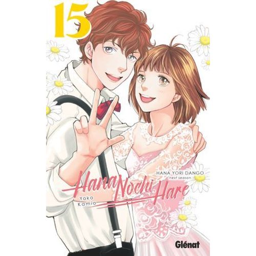 Hana Nochi Hare - Tome 15