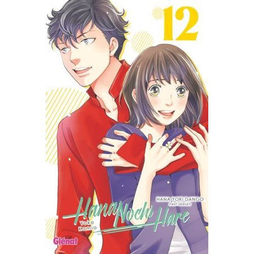 Hana Nochi Hare - Tome 12