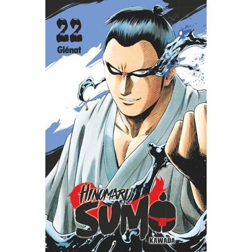 Hinomaru Sumo - Tome 22