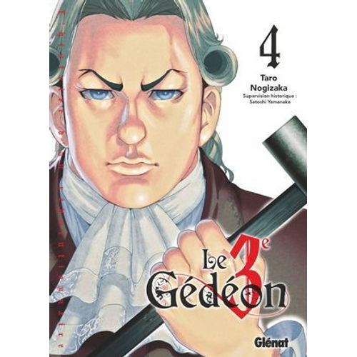 Le Troisième Gédéon - Tome 04