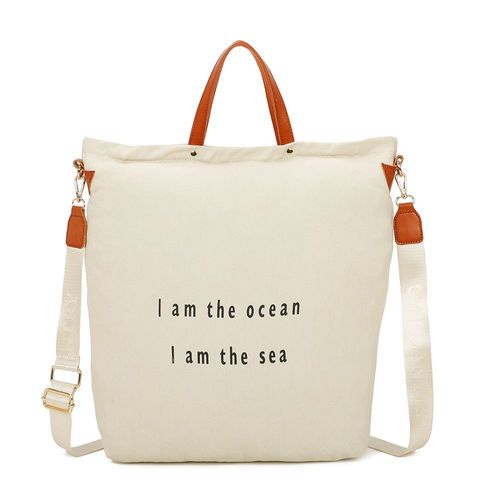 Sac à Main Cabas Seabag en Jean Gallantry Beige