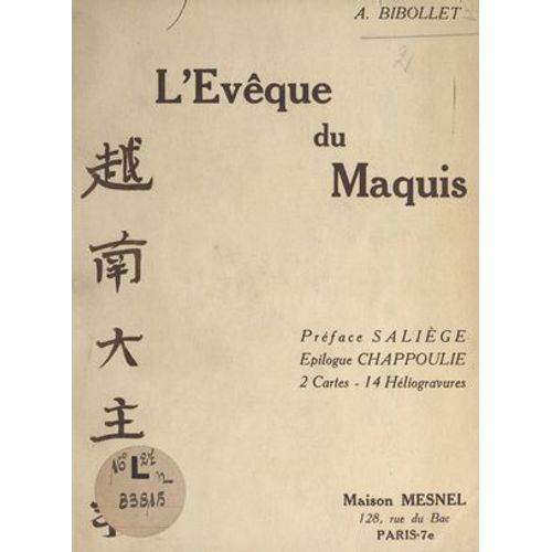 L'évêque Du Maquis