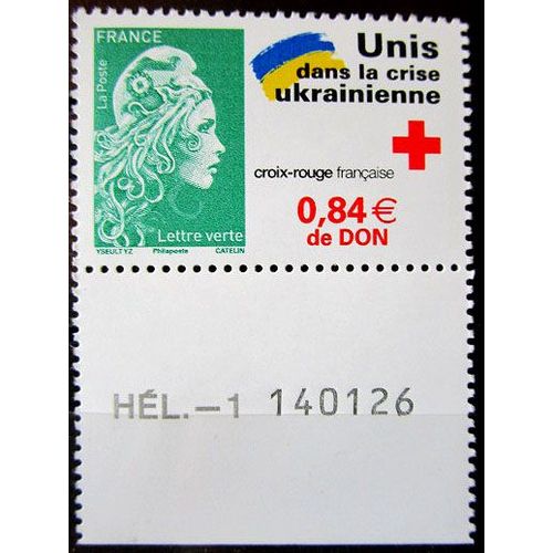 2022. F5594: Solidarité Avec L'Ukraine (Avec Surtaxe).