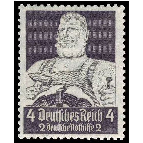 Allemagne, 3ème Reich 1934, Beau Timbre Neuf* Yvert 514, Au Profit Du Secours D'Hiver, Métiers, Le Forgeron.