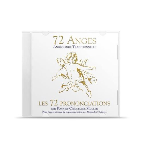 72 Anges - Les 72 Prononciations